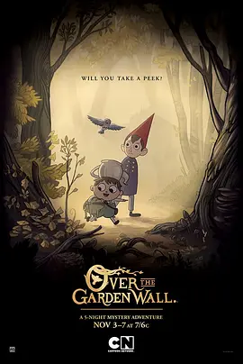 斗破苍穹