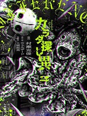 狐妖小红娘